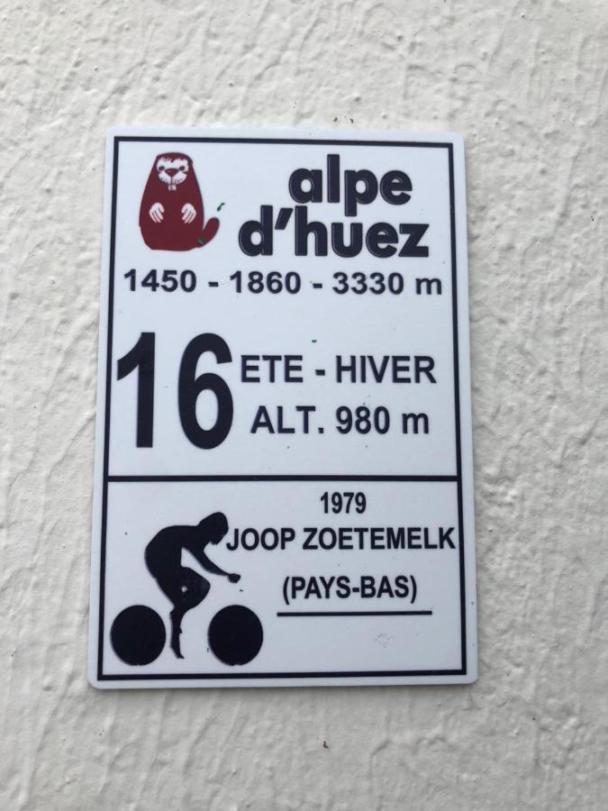 Appartement Rez De Jardin Montee De L'Alpe D'Huez Ла-Гард Экстерьер фото
